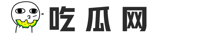 黑料网-免费吃瓜-独家爆料-黑料大事记-黑料不打烊黑料正能量网站